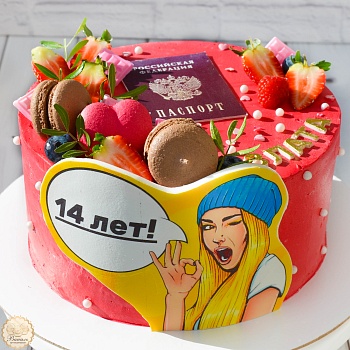 Торт №13